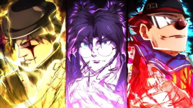 Universal Piece promo art